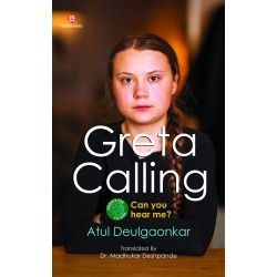 Greta Calling-Can you hear me?